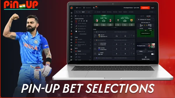 Pin Up Bet: A Premier Sportsbook for Indian Fans — Pin Up India